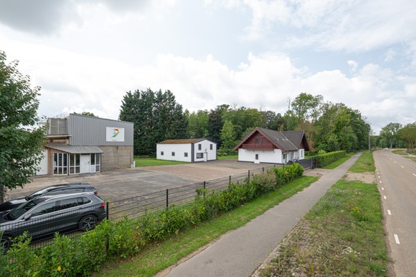 Medium property photo - Holtummerweg 3, 6114 RE Susteren